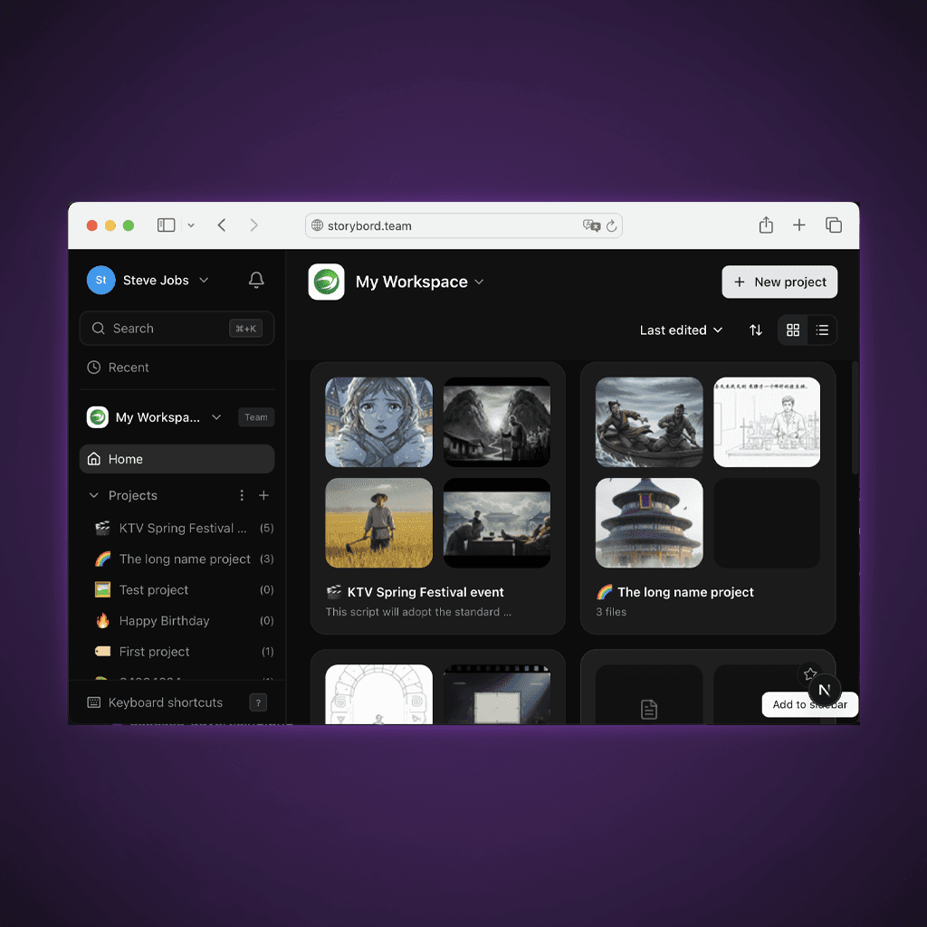 Storyboard Your Vision, Together